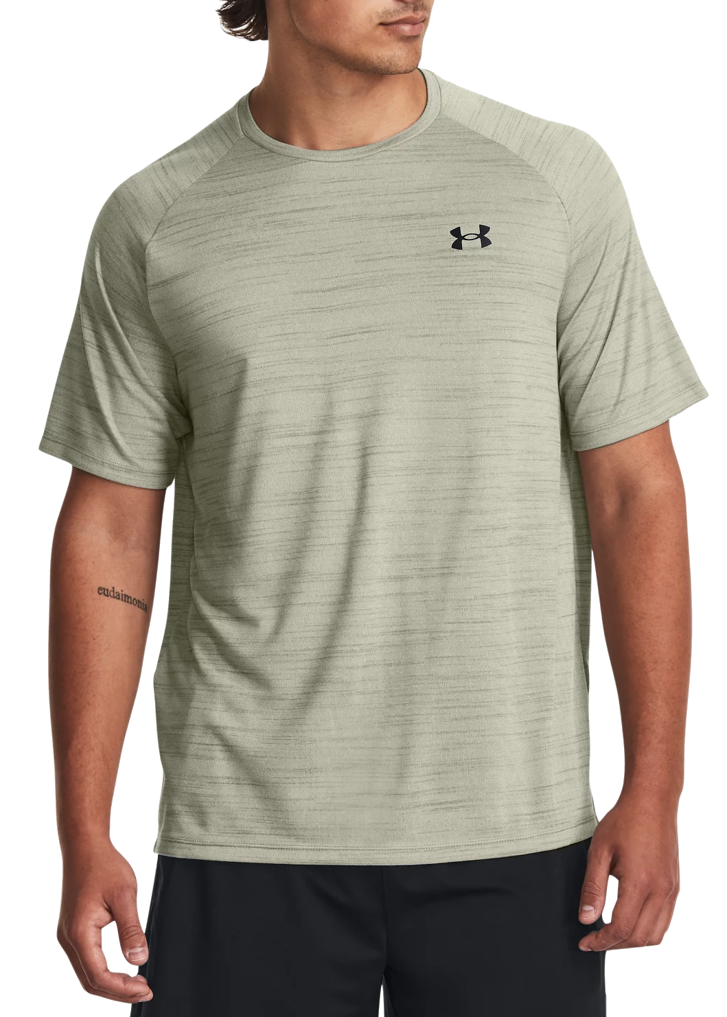T-shirt Under Armour Tiger Tech 2.0